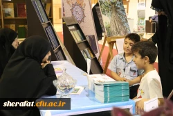 دومین گزارش از فعالیت مرکز آموزش عالی شهید شرافت- دانشگاه فرهنگیان

در بیست و ششمین نمایشگاه بین المللی قران کریم 6