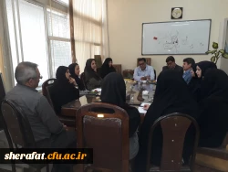 چهارمین نشست هم اندیشی اعضاء هیئت علمی گروه علوم پایه 3