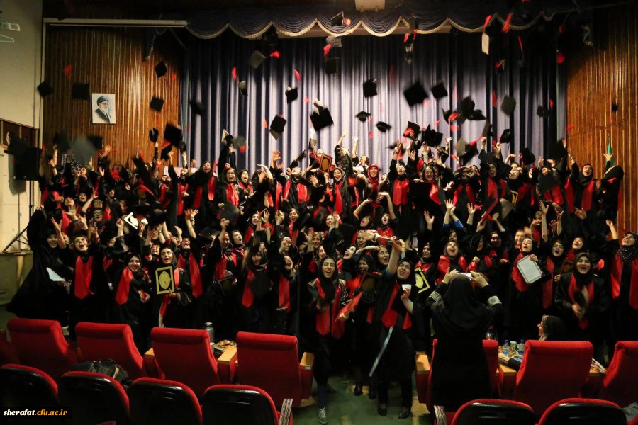 برگزاری دومین دوره دانش آموختگی مرکز آموزش عالی شهید شرافت