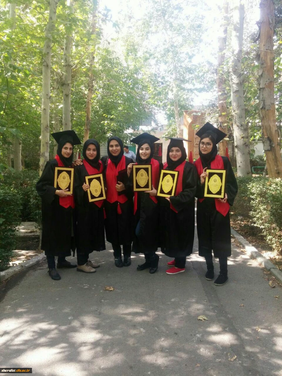 برگزاری دومین دوره دانش آموختگی مرکز آموزش عالی شهید شرافت