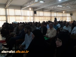 مراسم یادبود نازنین زهرای عزیز 2