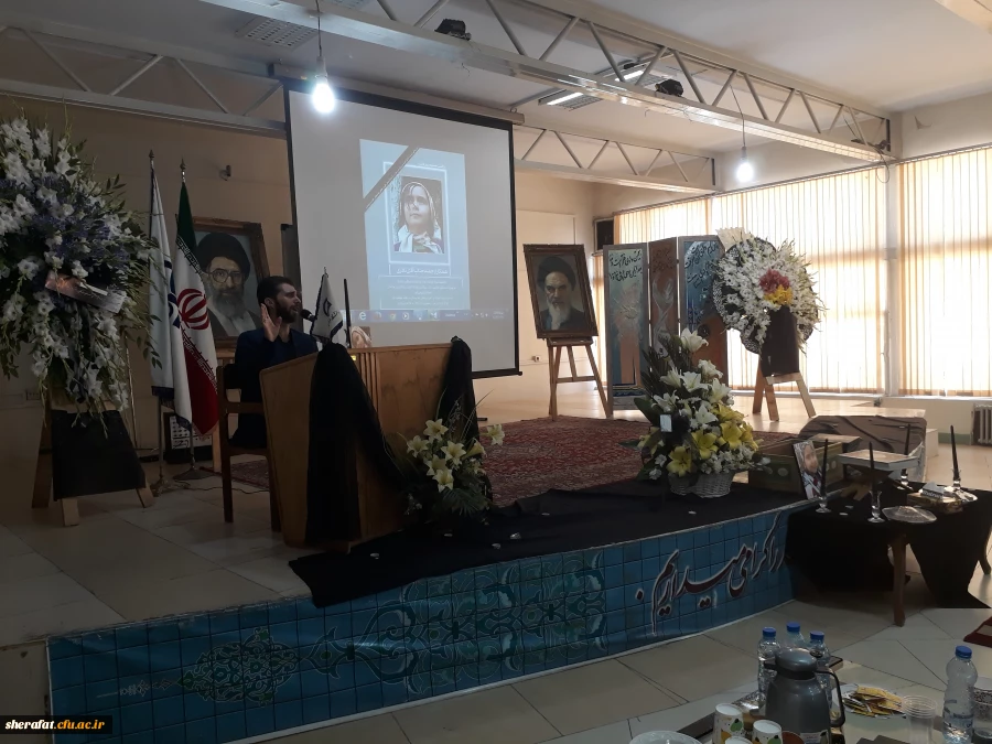 مراسم یادبود نازنین زهرای عزیز 4