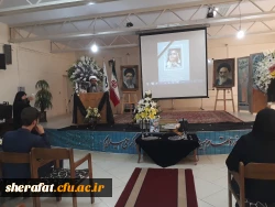 مراسم یادبود نازنین زهرای عزیز 5