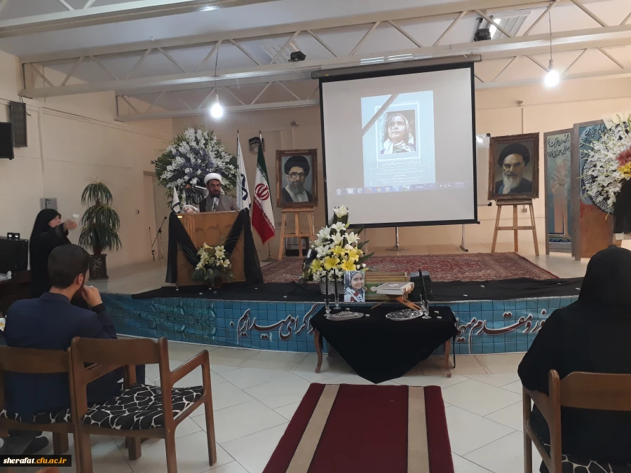 مراسم یادبود نازنین زهرای عزیز 5