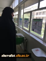 در تاریخ 14 تیرماه 97 برگزارشد

اولین همایش مباحث نوین در آموزش شیمی با عنوان سمینار موضوع روز و مسابقه پوستر برتر دانشجویی 3