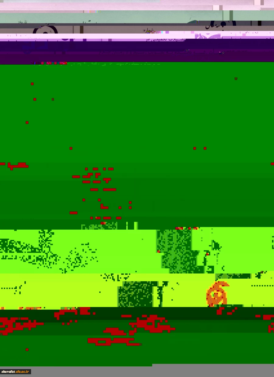 قابل توجه اعضای محترم هیات علمی 7