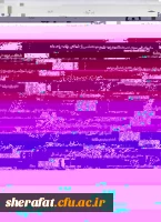 قابل توجه اعضای محترم هیات علمی 5