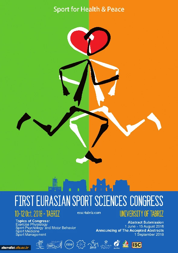 قابل توجه اعضای هیات علمی ،کارشناسان تربیت بدنی ، دانشجویان 4