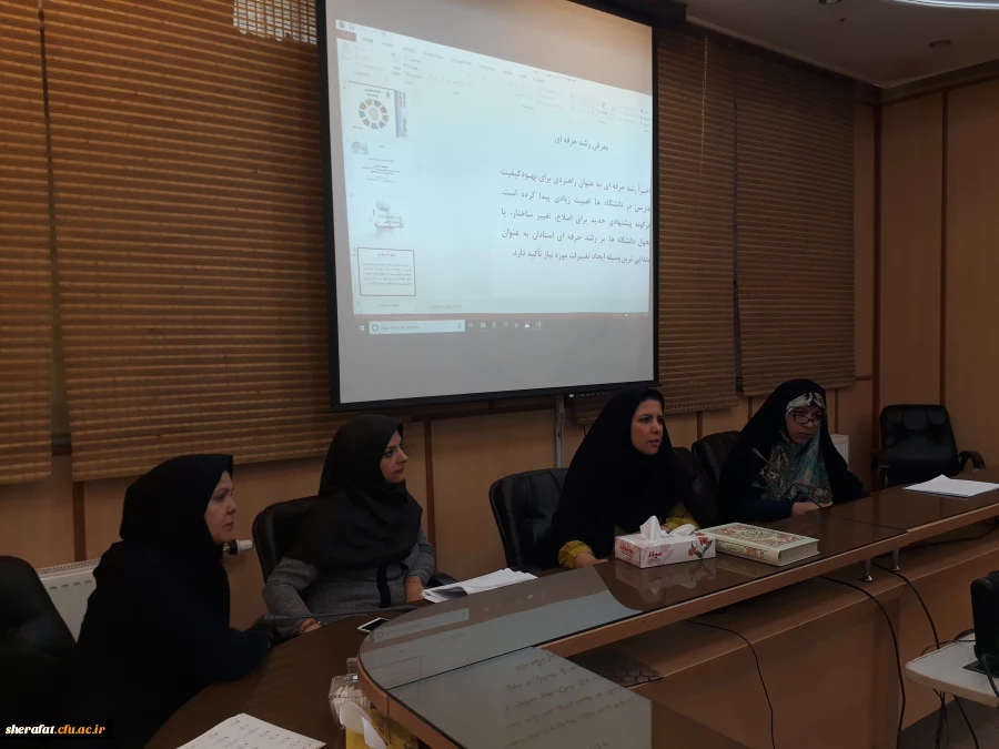 ۲۰۱۸۰۹۰۴_۱۱۳۷۳۷