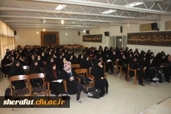 برگزاری دوره روانشناسی تعلیم وتربیت در قرآن 2