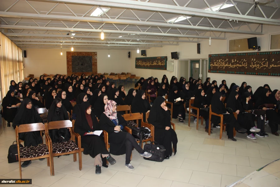 برگزاری دوره روانشناسی تعلیم وتربیت در قرآن 2