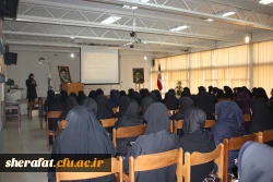 برگزاری دوره روانشناسی تعلیم وتربیت در قرآن 3