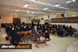 مراسم جشن معارفه دانشجویان ورودی مهر 97 2