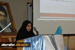 مراسم جشن معارفه دانشجویان ورودی مهر 97 3