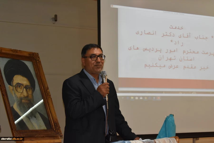 مراسم جشن معارفه دانشجویان ورودی مهر 97 4