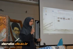 مراسم جشن معارفه دانشجویان ورودی مهر 97 6