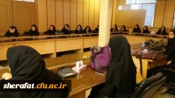 برگزاری اولین کارگاه از سلسله کارگاههای درس اصول و فنون مشاوره 2