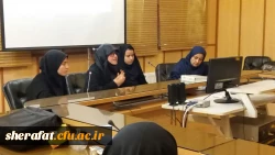 برگزاری اولین کارگاه از سلسله کارگاههای درس اصول و فنون مشاوره 3