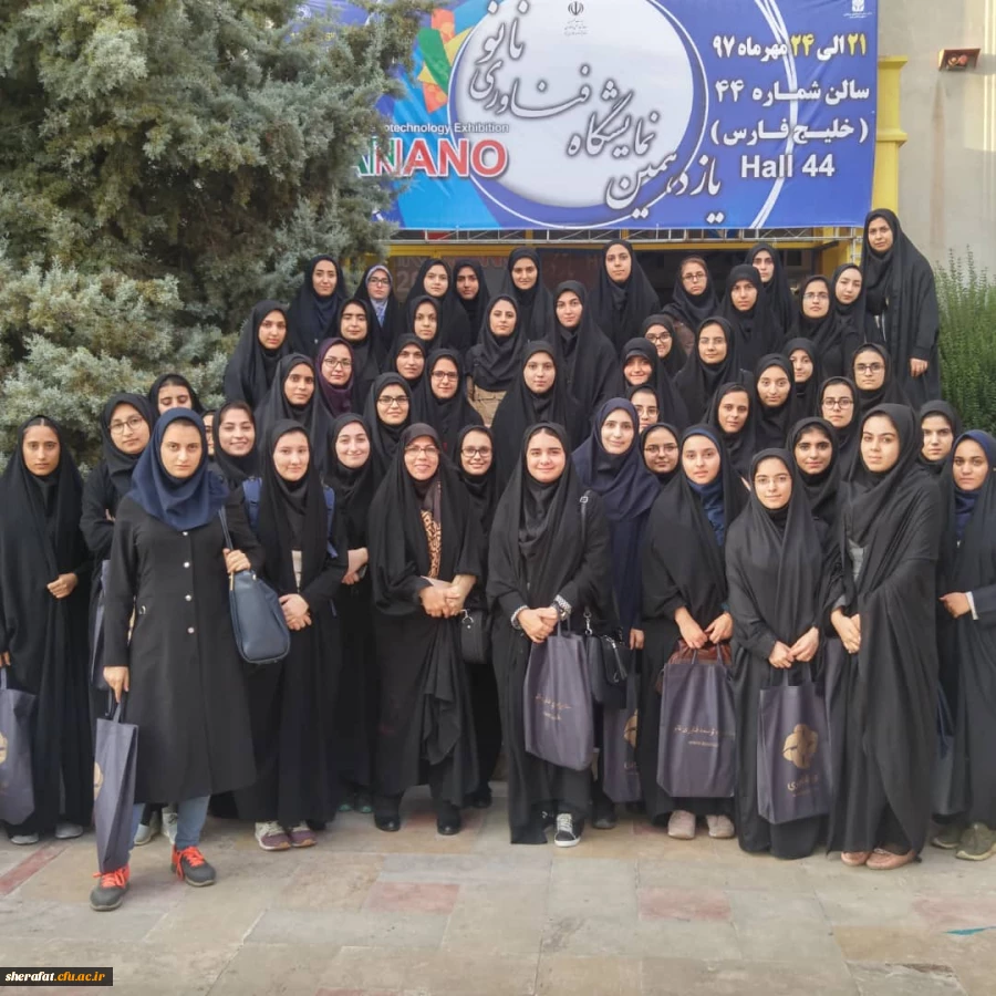 بازدید از جشنواره بین المللی فناوری نانو 4