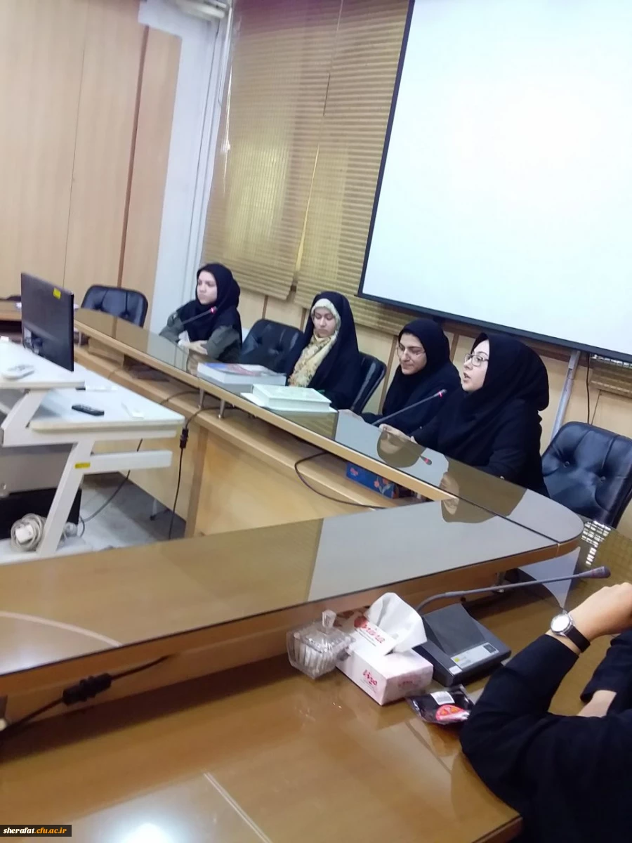 از مجموعه کارگاههای اصول و فنون مشاوره 3