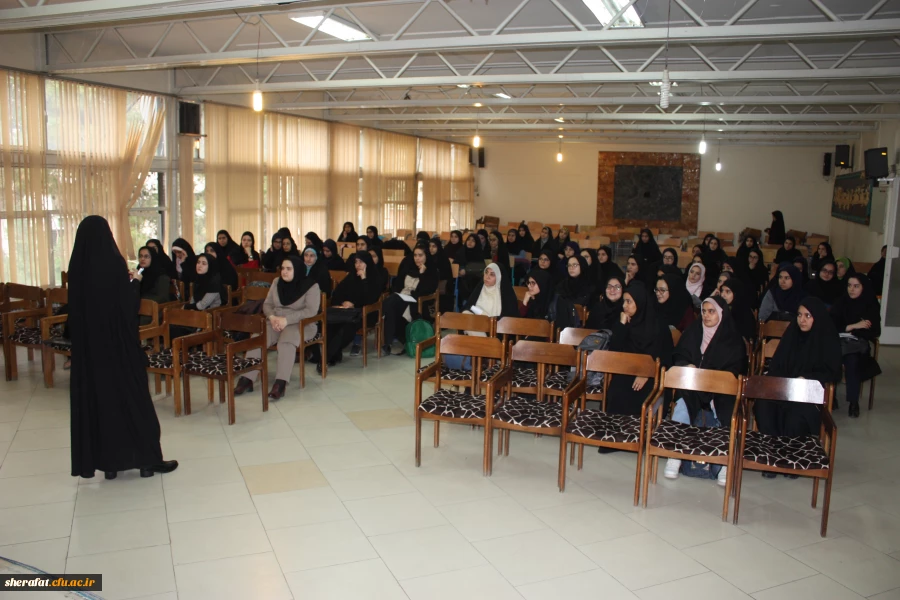 برگزاری دوره روانشناسی تعلیم وتربیت در قرآن 2