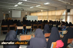 برگزاری دوره روانشناسی تعلیم وتربیت در قرآن 3