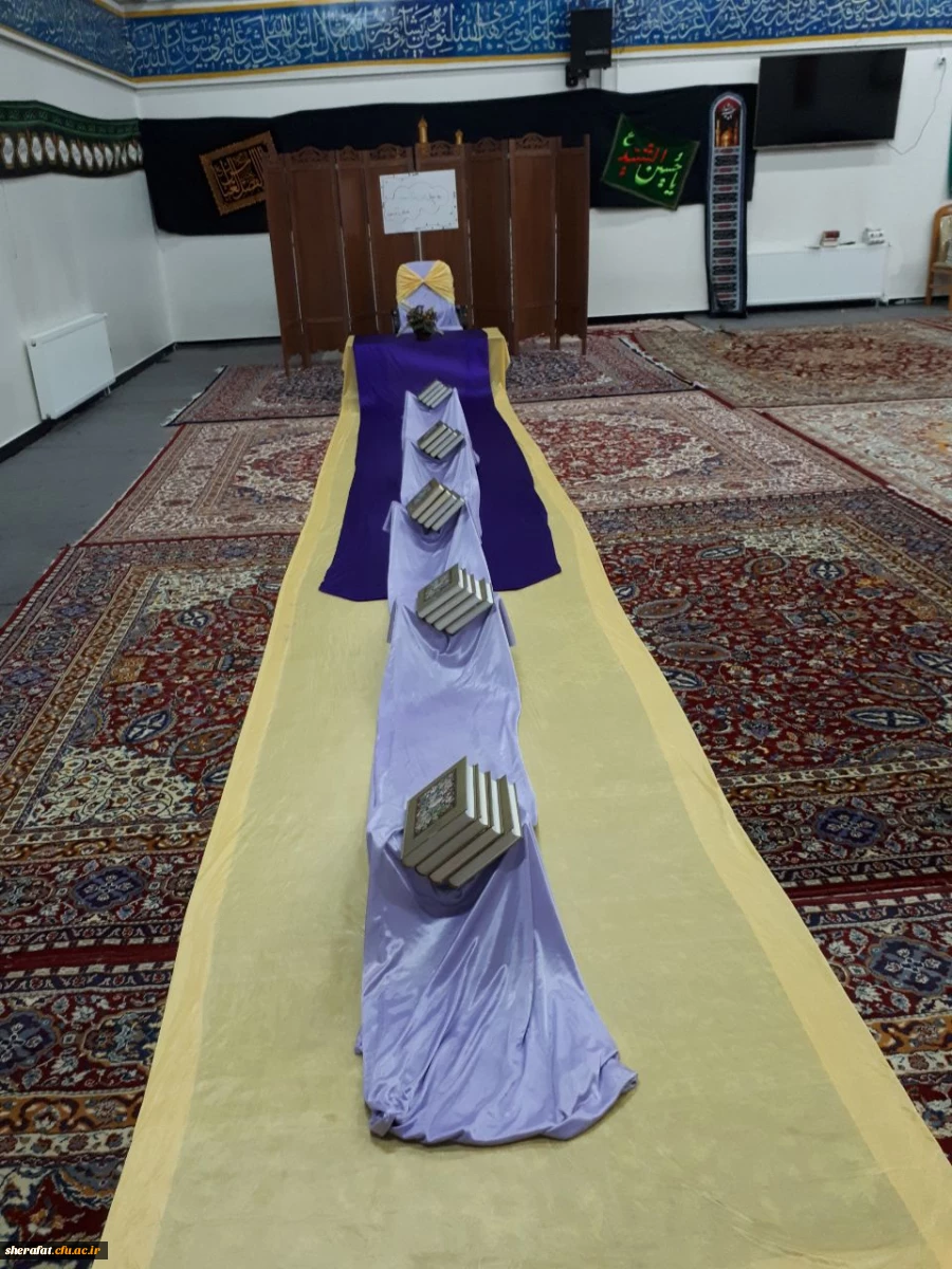 کانون قرآن با همکاری گروه قرآنی بسیج مرکز آموزش عالی شهید شرافت برگزار می کند

محفل انس با قرآن کریم 2