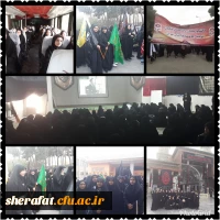 مراسم عزاداری به مناسبت اربعین حسینی 2