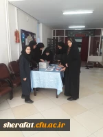 برگزاری انتخابات حامیان سلامت و رابطین مشاور 3