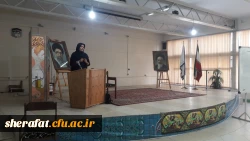 گروه مشاوره مرکز آموزش عالی شهید شرافت برگزار می کند.

سلسه نشست های دانشجویی با گروه مشاوره 2