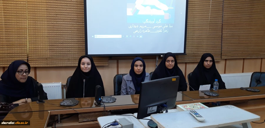 ۲۰۱۸۱۰۲۹_۱۱۳۷۵۶