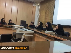 برگزاری سومین کارگاه از مجموعه کارگاههای اصول و فنون مشاوره 2