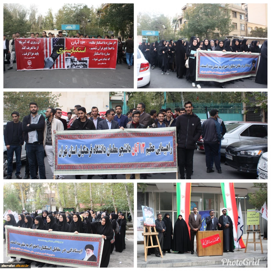 PhotoGrid_1541331660771