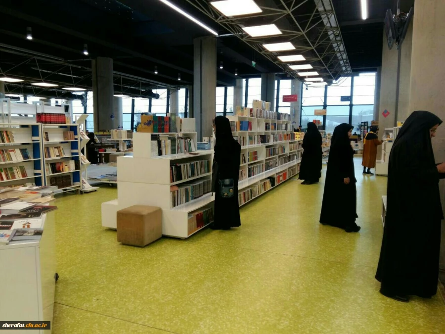 بازدید از باغ کتاب تهران 2