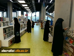 بازدید از باغ کتاب تهران 3