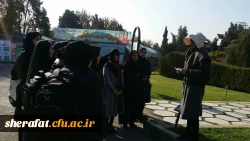بازدید دانشجویان زیست شناسی مرکز آموزش شهید شرافت از باغ گیاه شناسی 7