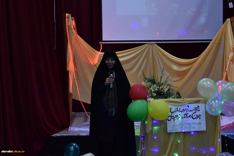 جشن میلاد پیامبر رحمت و مهربانی 4