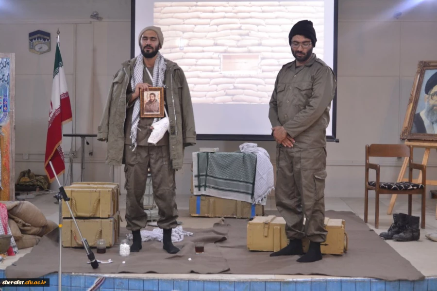 به مناسبت هفته بسیج برگزار شد 

از کلاس درس تا کانال کمیل 2