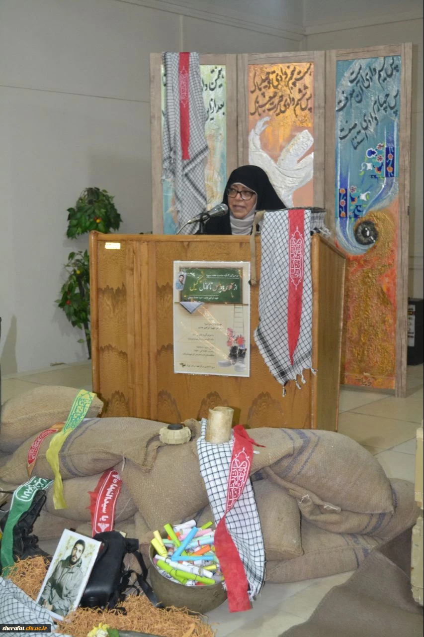 به مناسبت هفته بسیج برگزار شد 

از کلاس درس تا کانال کمیل 2