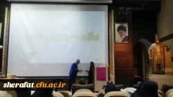 پذیرش مقالات دانشجویان رشته ریاضی مرکز آموزش عالی شهید شرافت در همایش های ملی و بین المللی 4