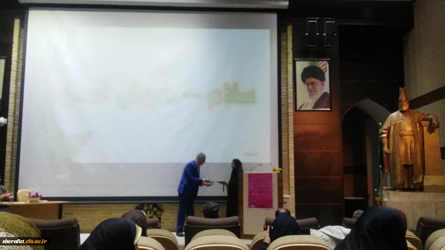 پذیرش مقالات دانشجویان رشته ریاضی مرکز آموزش عالی شهید شرافت در همایش های ملی و بین المللی 4