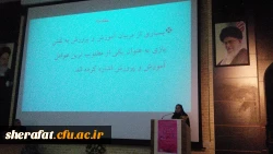 پذیرش مقالات دانشجویان رشته ریاضی مرکز آموزش عالی شهید شرافت در همایش های ملی و بین المللی 2