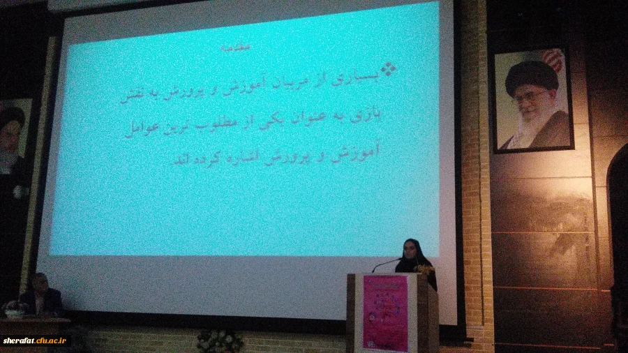 پذیرش مقالات دانشجویان رشته ریاضی مرکز آموزش عالی شهید شرافت در همایش های ملی و بین المللی 2