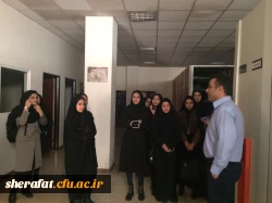 بازدید دانشجویان زیست شناسی مرکز آموزش شهید شرافت از هرباریوم پژوهشکده گیاهان دارویی 6