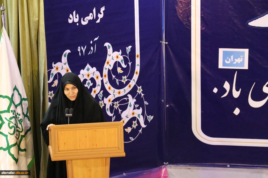 روز دانشجو 4