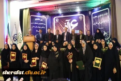 روز دانشجو 6