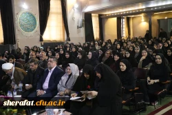 روز دانشجو 7