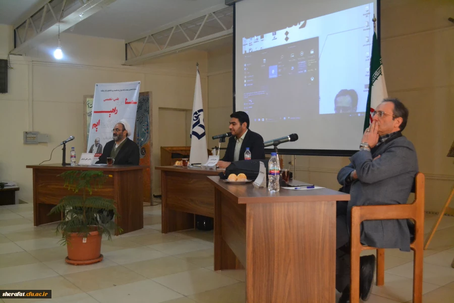 بسیج دانشجویی مرکز آموزش عالی شهید شرافت به مناسبت روز دانشجو برگزار کرد

مناظره علمی – تخصصی راهی که آمده ایم
 2