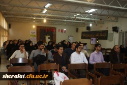 همایش بررسی رویکردهای نوین آموزش هندسه در کتب درسی دوره متوسطه 2