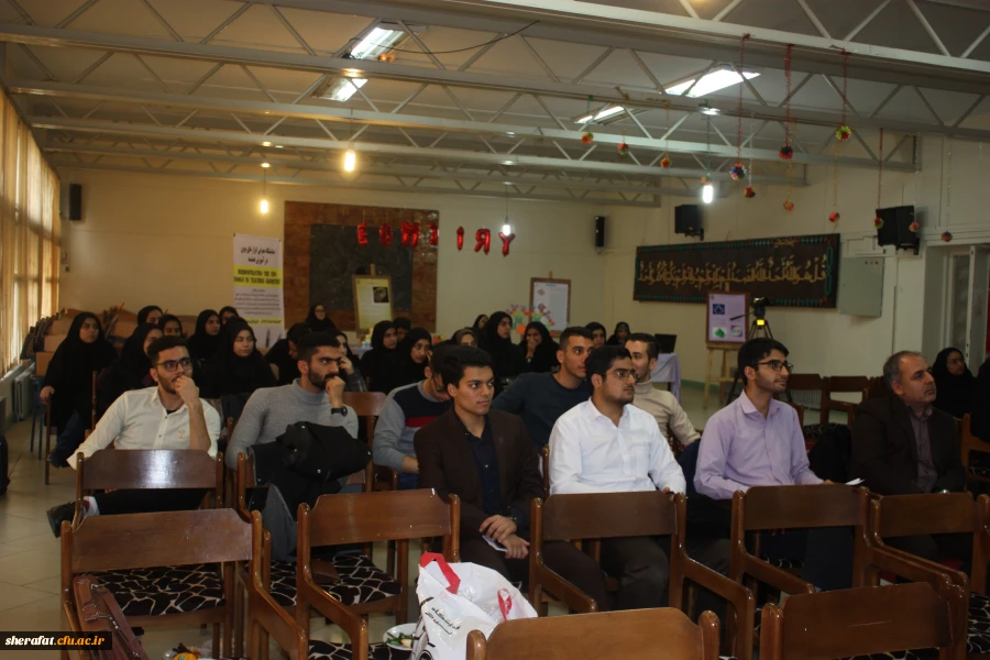 همایش بررسی رویکردهای نوین آموزش هندسه در کتب درسی دوره متوسطه 2